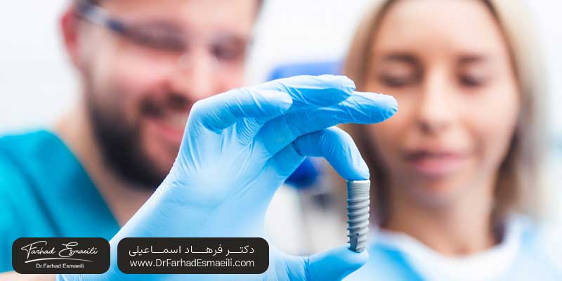 آیا بلافاصله بعد از ایمپلنت می توان پیاده‌ روی کرد؟ | دکتر فرهاد اسماعیلی متخصص ایمپلنت در اصفهان