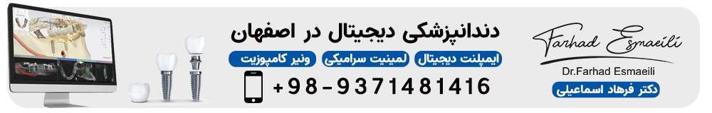 تماس با ما