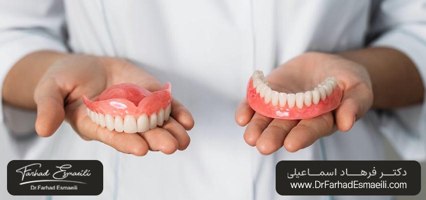 روش های درمان هیپودنشیا | مرکز ایمپلنت دندان دکتر فرهاد اسماعیلی