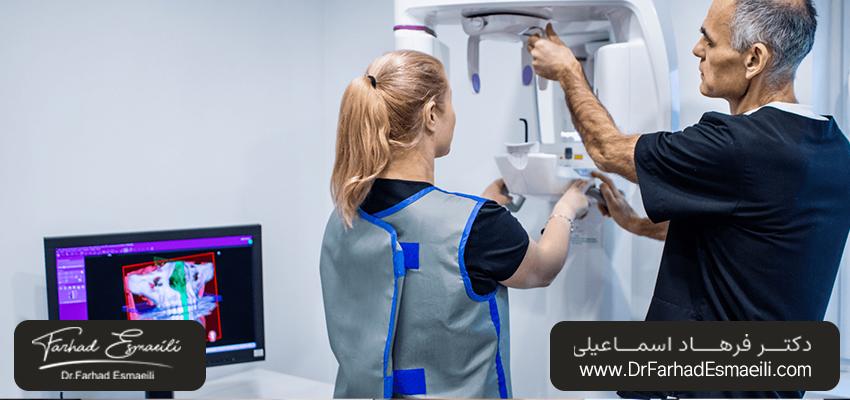 آماده‌شدن برای عکس‌برداری با اشعه ایکس دندان | دکتر فرهاد اسماعیلی