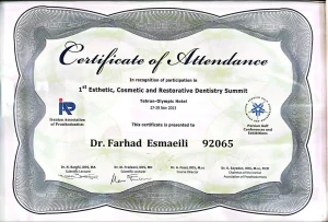 گواهینامه اجلاس دندانپزشکی زیبایی و ترمیمی (سال ۲۰۱۳)