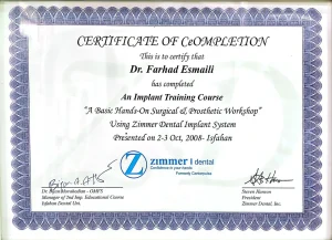 گواهینامه دوره آموزشی ایمپلنت (Zimmer Dental)